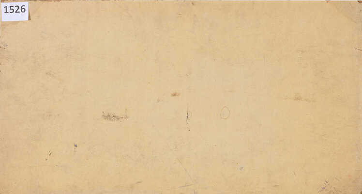 Дубровский Андрей Михайлович. На берегу озера